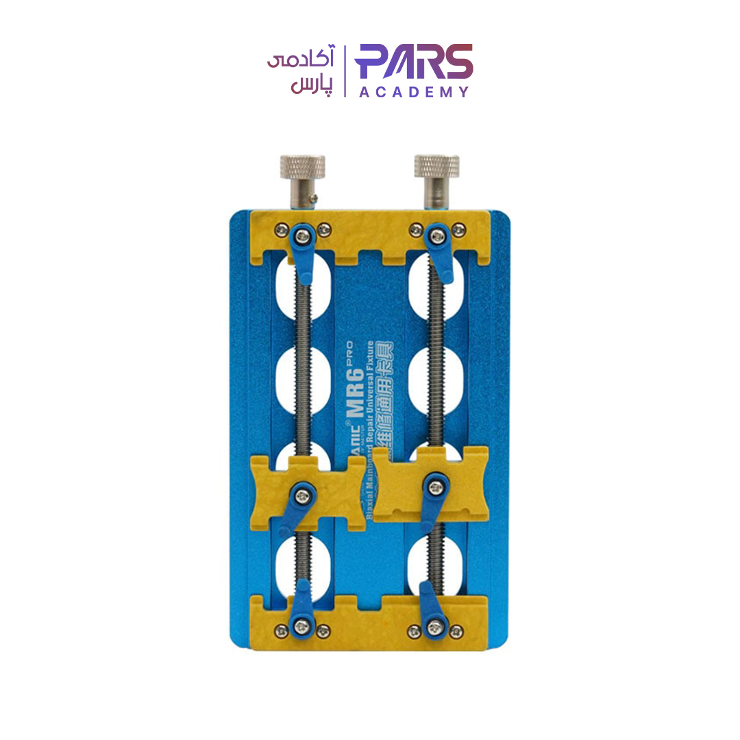 گیره برد مکانیک mr6pro تعمیرات موبایل - پارس آکادمی